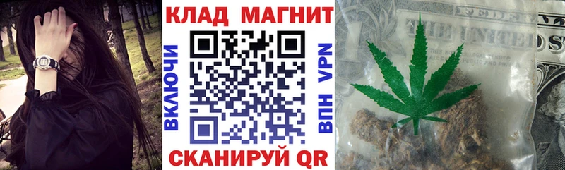 Наркотические вещества Южно-Сухокумск ГАШИШ  Кокаин  omg рабочий сайт  NBOMe  МАРИХУАНА  Мефедрон 