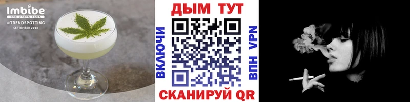 Canna-Cookies марихуана Южно-Сухокумск