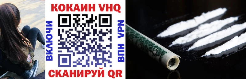 даркнет сайт  Южно-Сухокумск  Cocaine Боливия 