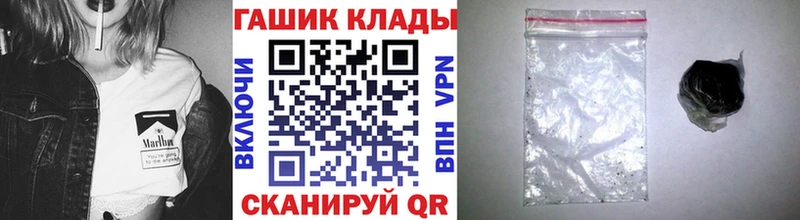 ГАШИШ Ice-O-Lator сколько стоит blacksprut ССЫЛКА Южно-Сухокумск