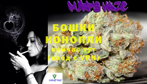 а пвп мука Липки