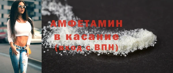 наркотики Лихославль