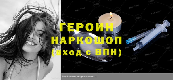 MDMA Premium VHQ Лиски