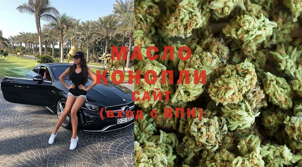 MDMA Premium VHQ Лиски