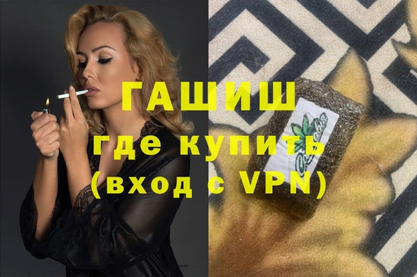 MDMA Premium VHQ Лиски