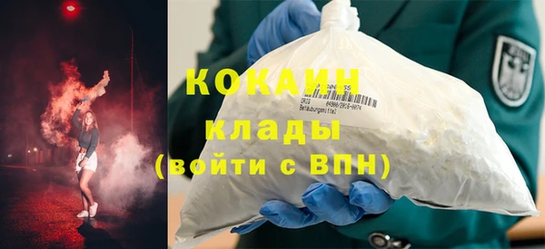 а пвп мука Липки