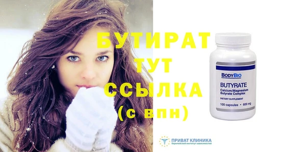 а пвп мука Липки