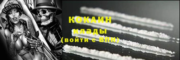 MDMA Premium VHQ Лиски