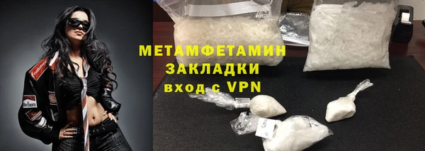 MDMA Premium VHQ Лиски