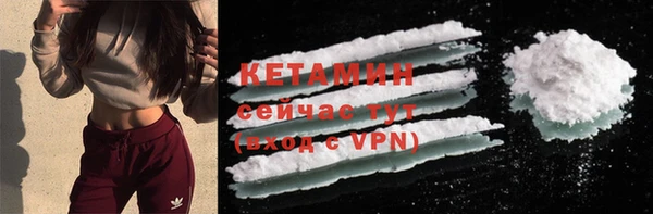 MDMA Premium VHQ Лиски