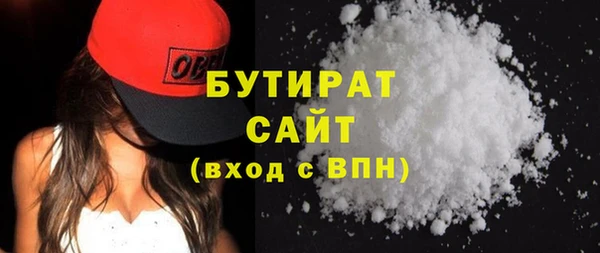 а пвп мука Липки