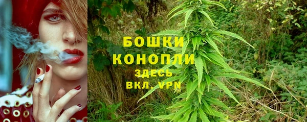 а пвп мука Липки