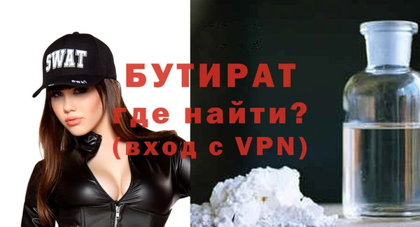 MDMA Premium VHQ Лиски
