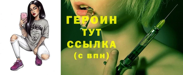 винт Приозерск
