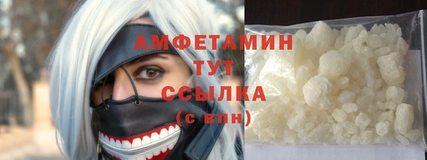а пвп мука Липки