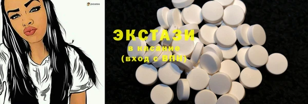 прущие крисы Пролетарск