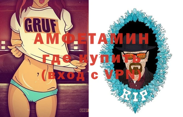 MDMA Premium VHQ Лиски