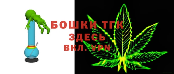 MDMA Premium VHQ Лиски