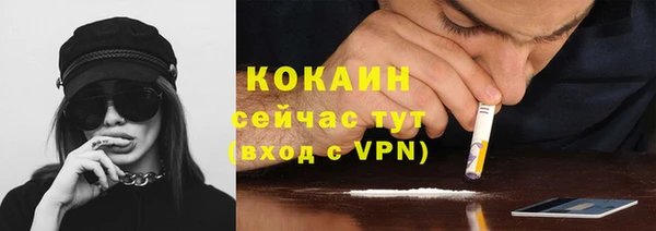 а пвп мука Липки