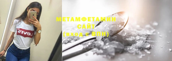 ешки Березники