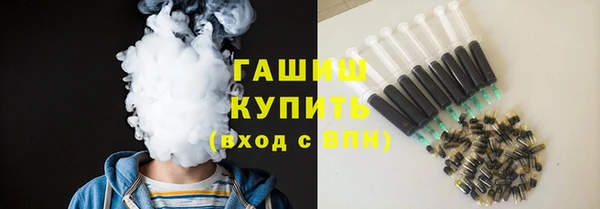 MDMA Premium VHQ Лиски