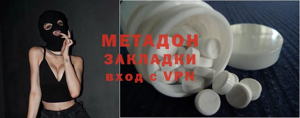 а пвп мука Липки