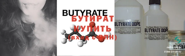 apvp Кодинск