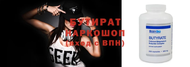 MDMA Premium VHQ Лиски