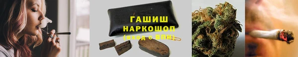 MDMA Premium VHQ Лиски