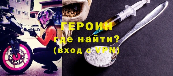 а пвп мука Липки