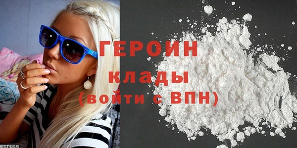 MDMA Premium VHQ Лиски