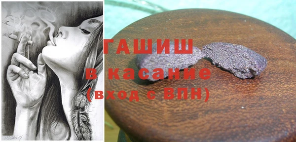 твердый Володарск