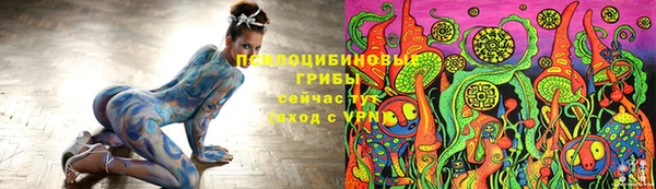 наркотики Лихославль