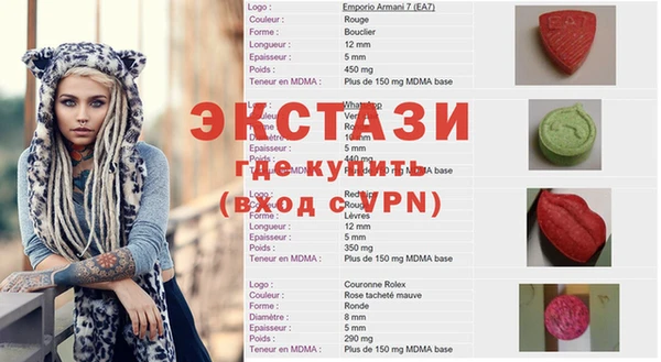наркотики Лихославль