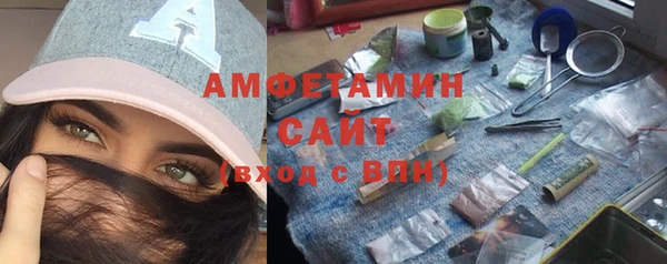 а пвп мука Липки