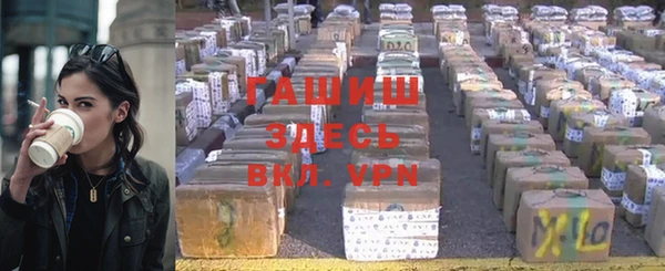 наркотики Лихославль