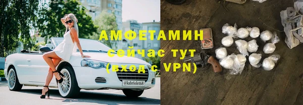 наркотики Лихославль