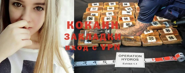 а пвп мука Липки