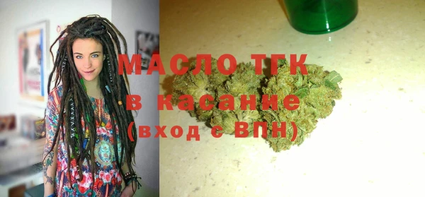 MDMA Premium VHQ Лиски