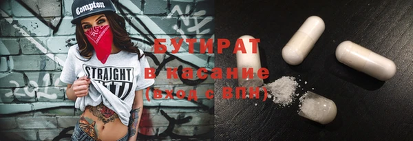МДПВ Волоколамск
