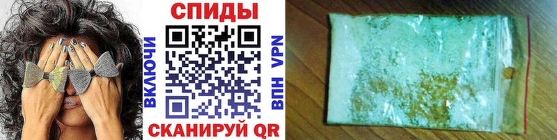 Метамфетамин пудра  Южно-Сухокумск 
